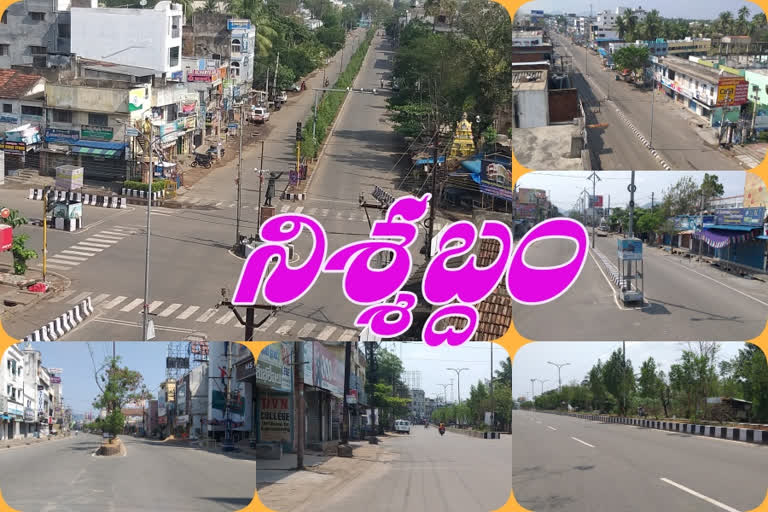 due to lockdown no vechicles in anakapalli, visakhapatnam