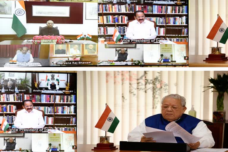 President's Video Conference, राज्यपाल कलराज मिश्र