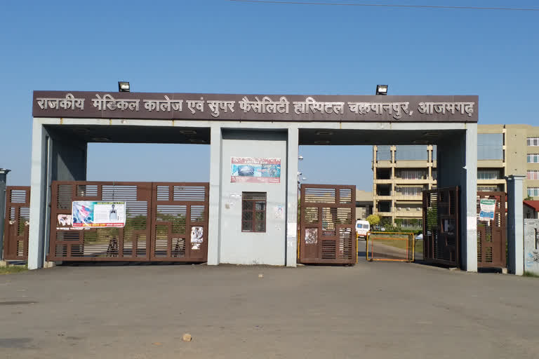 corona patient in azamgarh