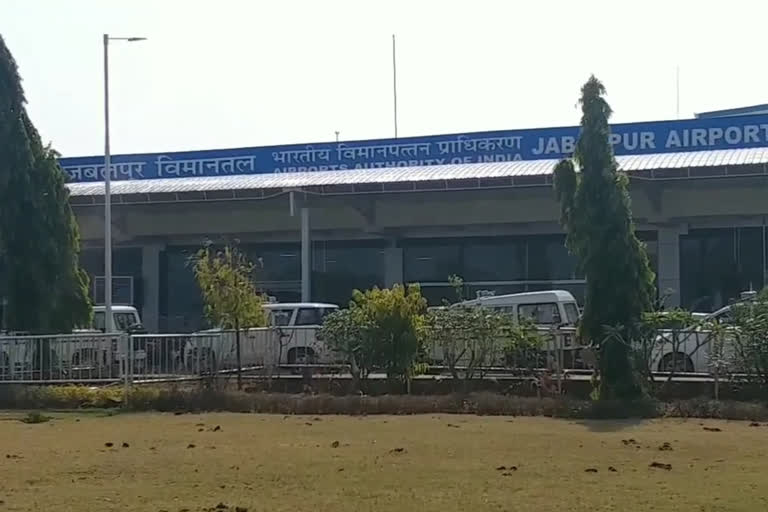 flights from Dumna Airport jabalpur are closed Due to Corona virus