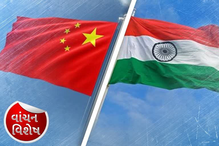 India and China