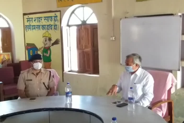 Officer meeting in Bharatpur, भरतपुर में अधिकारी बैठक, भरतपुर पहुंचे डाॅ. सुभाष गर्ग