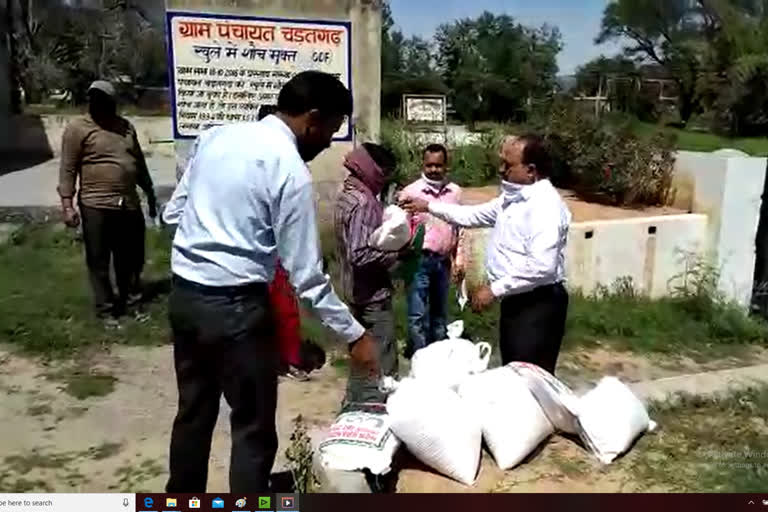 postal department donated ration