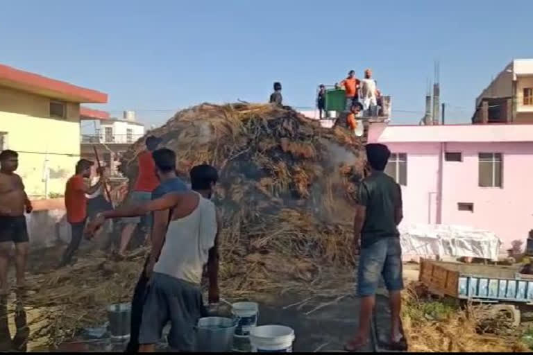 Fire broke out in paonta sahib