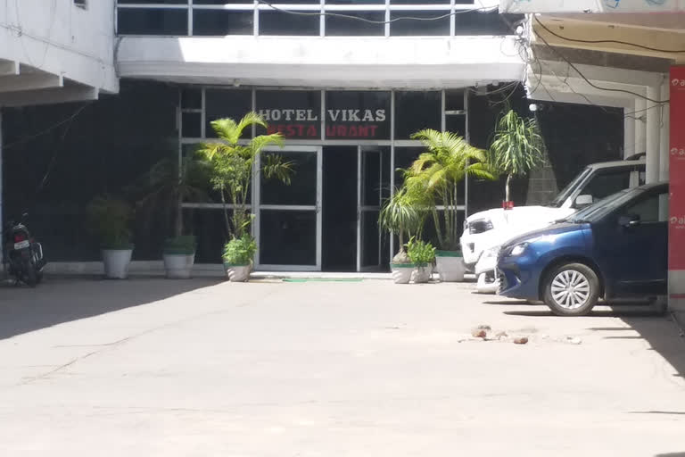 vikas hotel