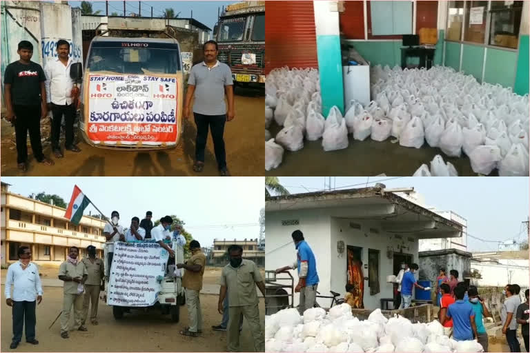 sri venkata laxmi auto center distributed vegetable