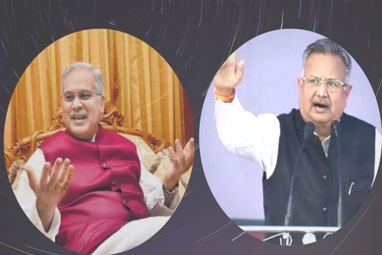 raman-singh-targets-bhupesh-baghel-in-raipur