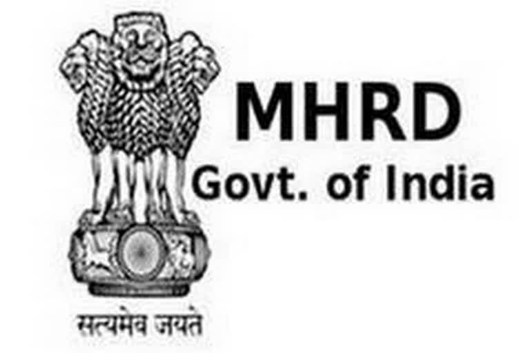 HRD Ministry