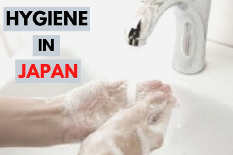 Hygiene: Japan's High priority