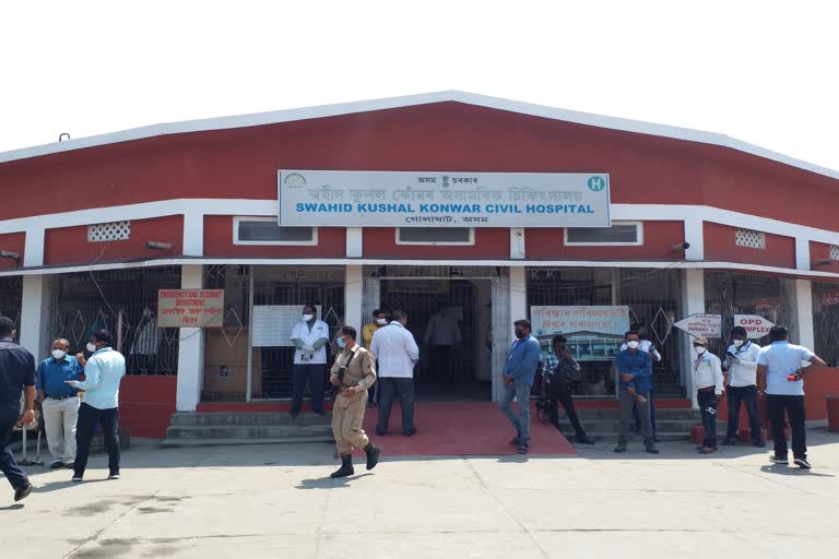 golaghat civil hospital visit health minister