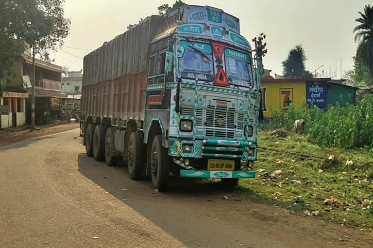 FIR on farmer for tampering of transport order in pakhanjur