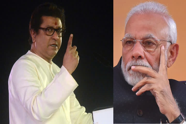 raj thackeray criticises pm narendra modi