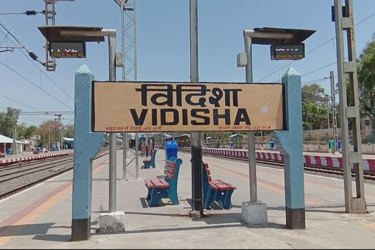 Now the train does not pass through Vidisha