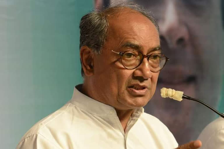 Digvijay Singh wrote a letter to PM Modi