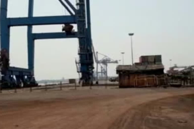 Haldia Port