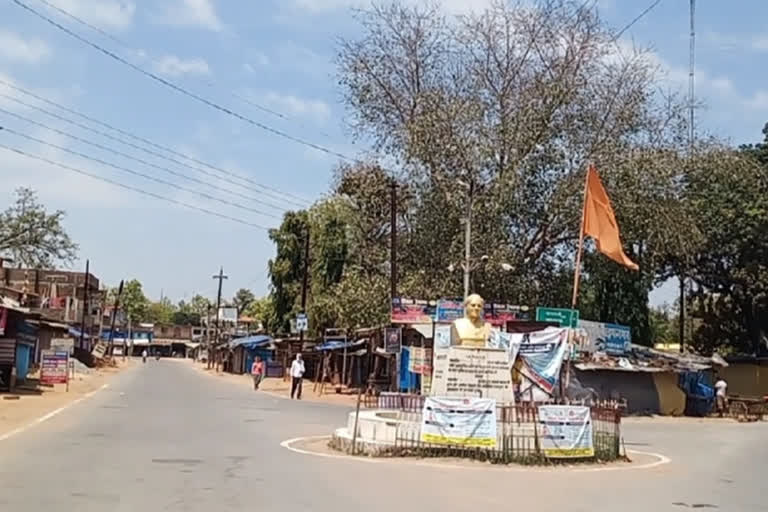 effect of lockdown seen in Wadrafnagar area in surajpur