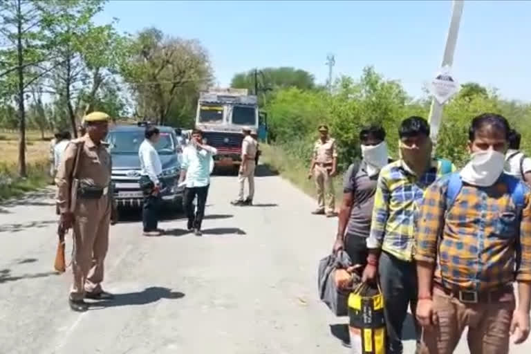 lockdown in amethi