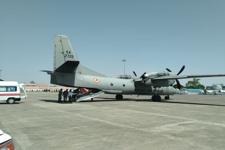 indore airport