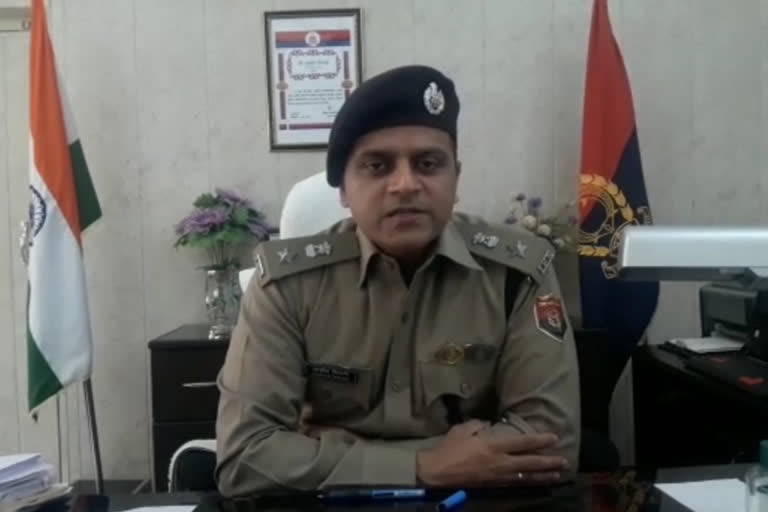 ayodhya police news