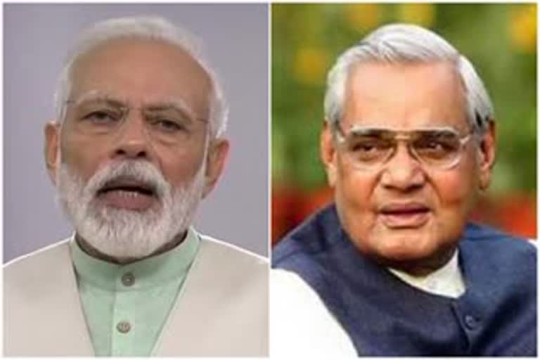 pm modi shares atal bihari vajpayee video