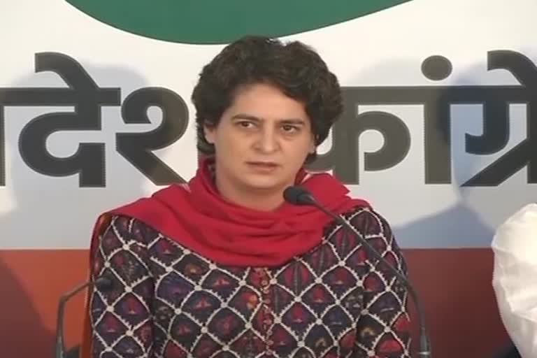 priyanka gandhi