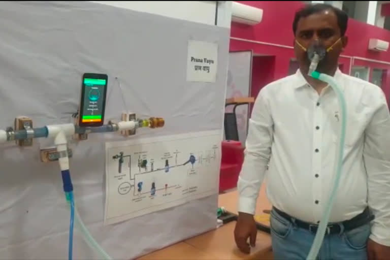 low cost portable ventilator, कोरोना से जंग