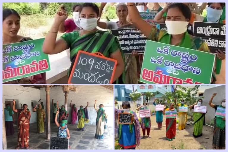 mandhadam formers 109th day protest