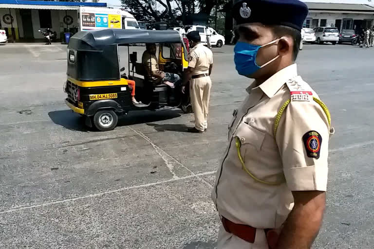 Maharashtra police