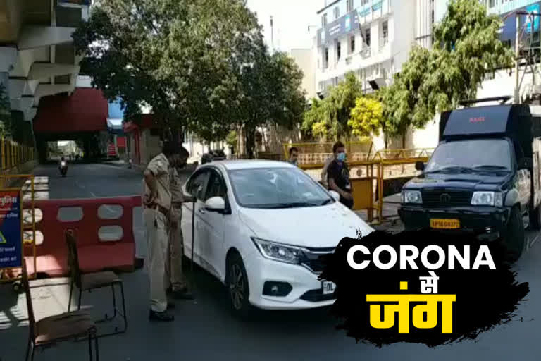 Police have prepared to remove the corona-like epidemic and follow the lockdown in Gautumbudh Nagar.