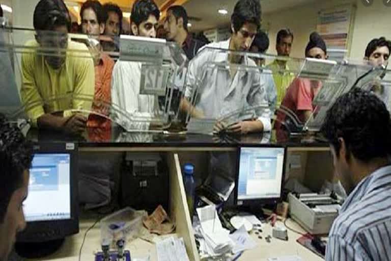 banks open in raebareli