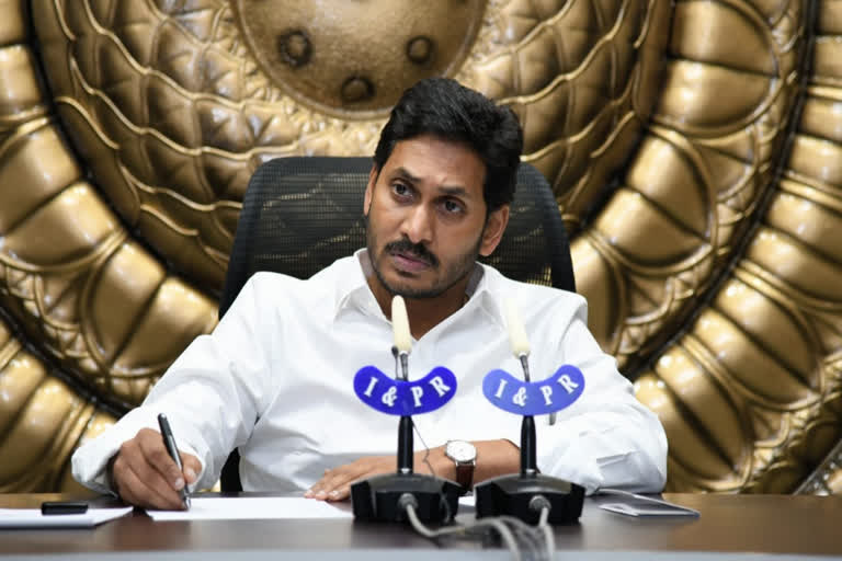 cm jagan press meet over corona