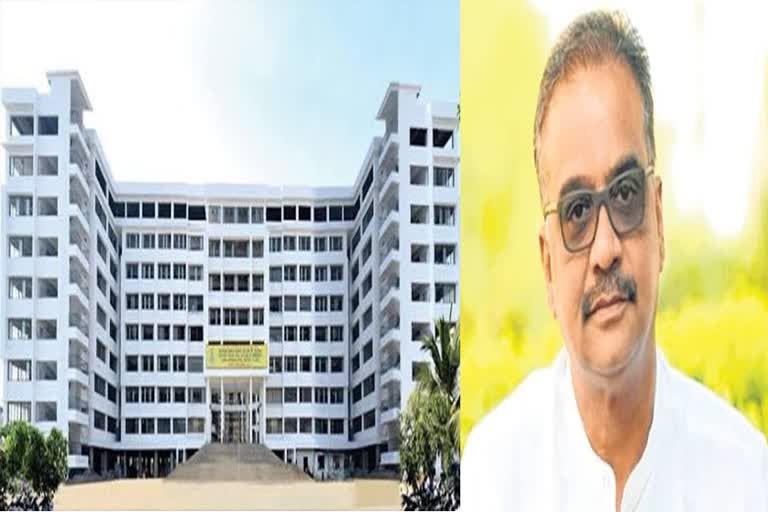 Vishnu Vaman Thakur Trust Colleges palghar