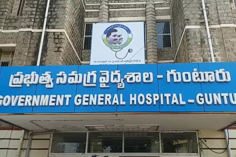 Ward volunteer attack on ration dealer in Guntur