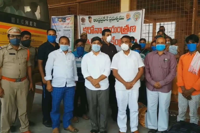 minister aadimulapu suresh visit markapuram quarantine centre