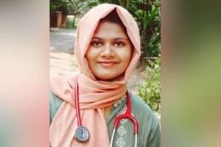 Kannur woman doctor