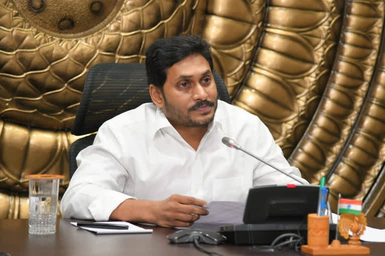 mpeda chairmen met cm jagan