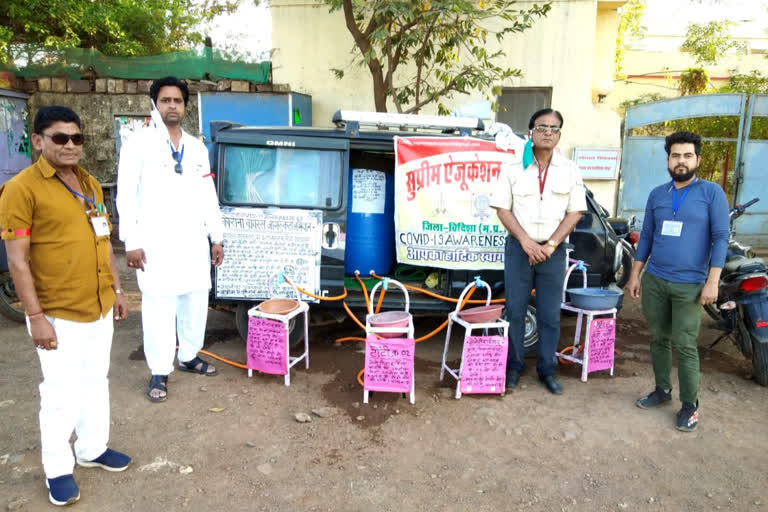 Sanitizer Mobile van in Kurwai