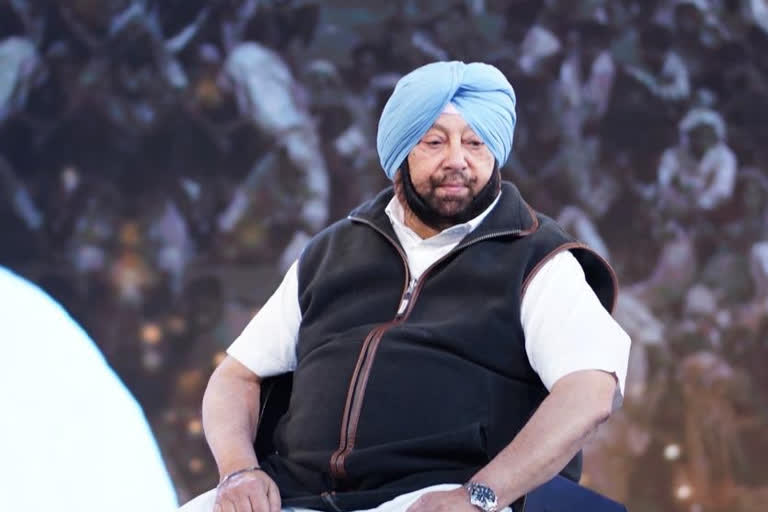 Amarinder Singh