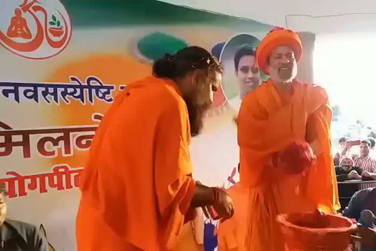 Baba Ramdev