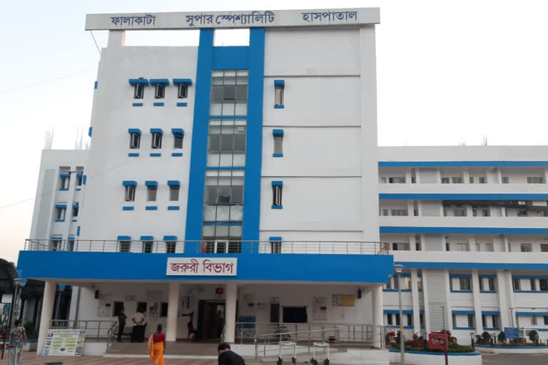 Phalakata super speciality hospital