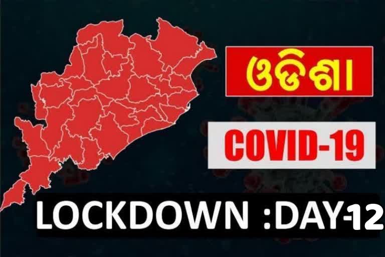 corona-lockdown-day-12-odisha-update