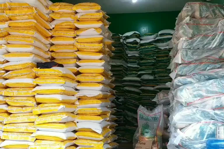 Prices of essential commodities in Elamanchili