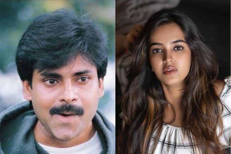 Poojitha Ponnada will perform in a song For Pawan kalyan, Krish Movie