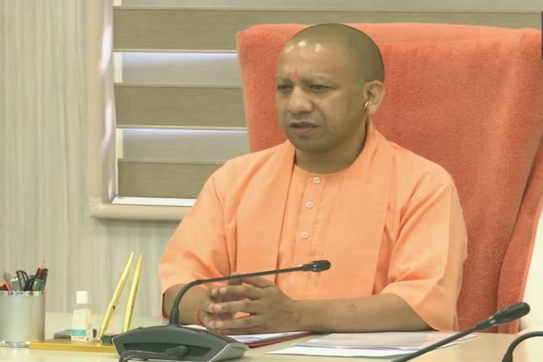 cm-yagi-adityanath-meeting-with-different-religious-community-leader-through-video-conferancing