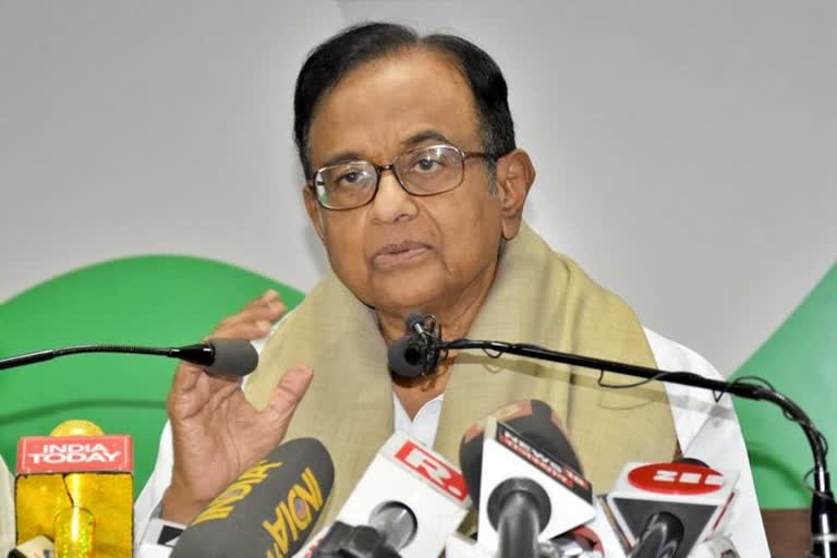 Chidambaram