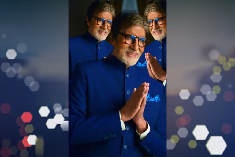 Amitabh bachchan