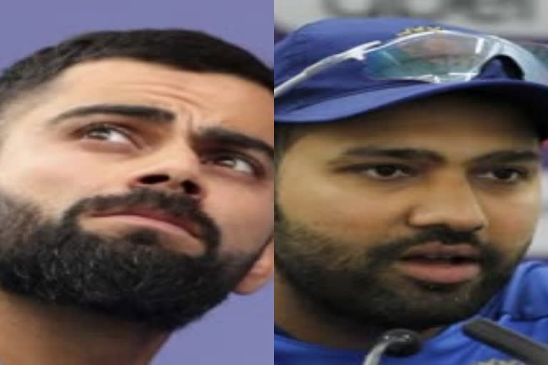 virat rohit