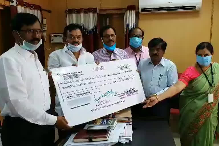 Annamacharya Engineering College financial support for Corona