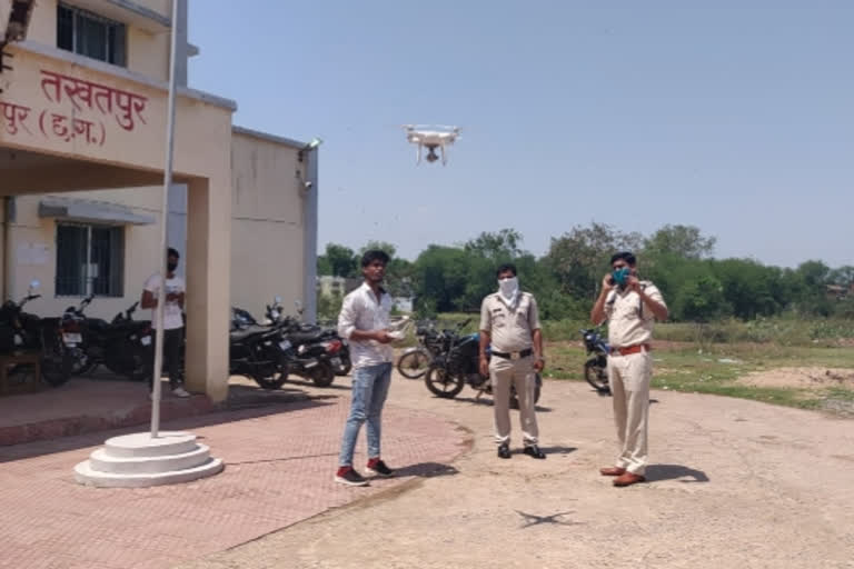 Drone camera surveillance in Takhatpur municipality in bilaspur