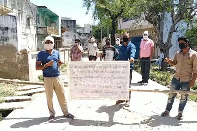 Madhya Pradesh villagers guarding their villages for 24hrs to tackle COVID-19